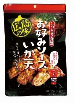 PB商品「お好みソースいか天」