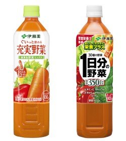 商品写真