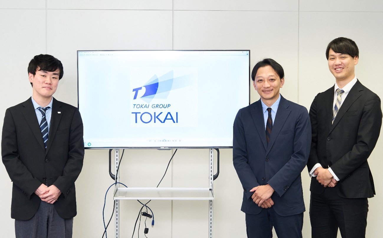 BtoBプラットフォーム 請求書-導入事例 株式会社TOKAI（ザ・トーカイ）