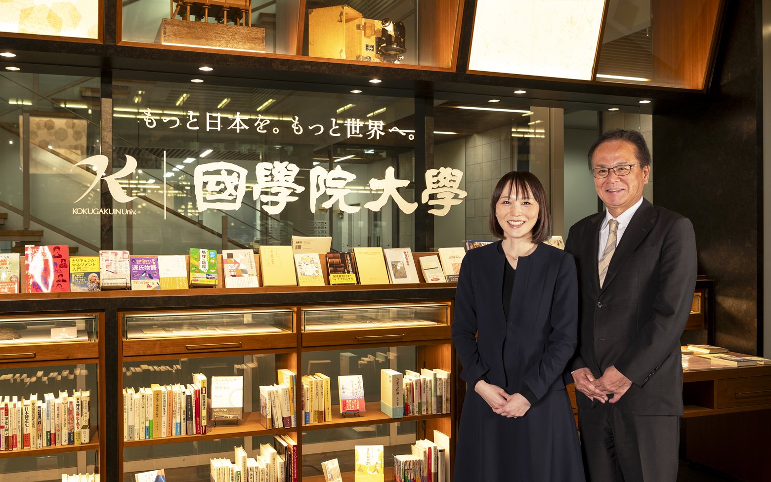 学校法人國學院大學｜請求書のデジタル化からはじまるDXで学生支援を拡充します- BtoBプラットフォーム 請求書 業界チャネル