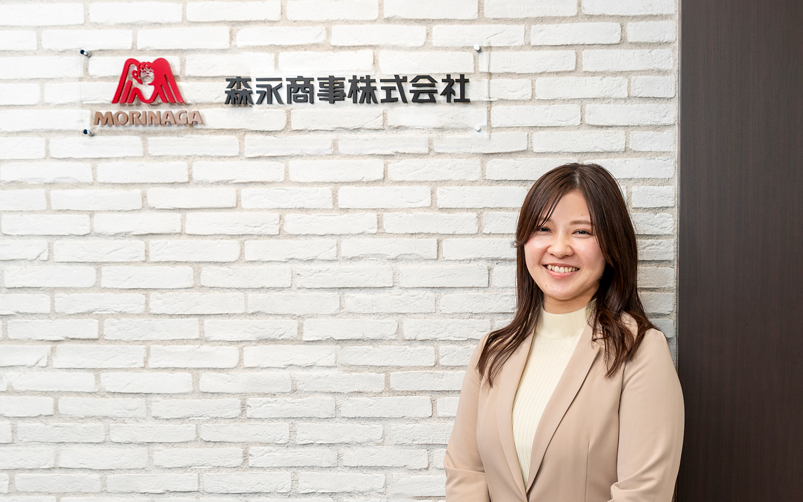森永商事株式会社｜FAX発注書の入力をOCR処理で自動化 - BtoBプラットフォーム 受発注