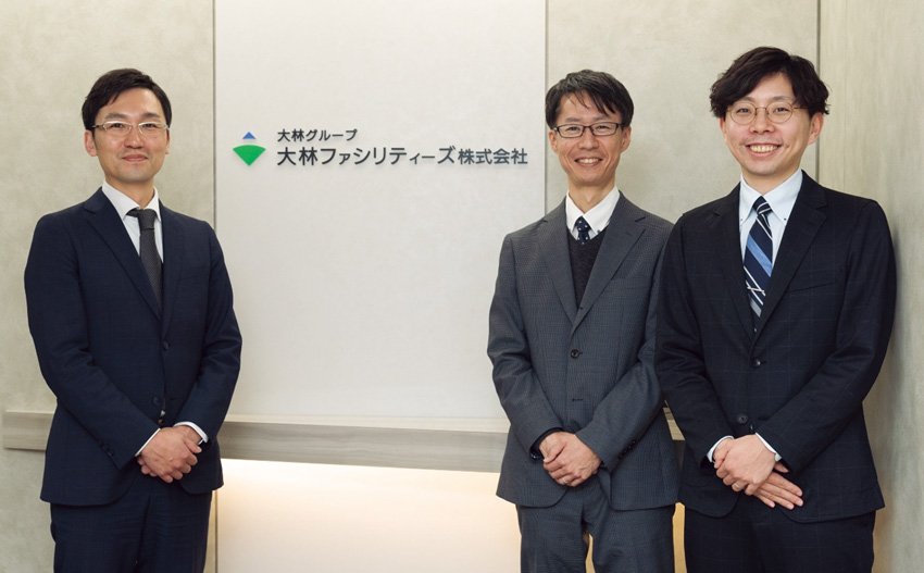 BtoBプラットフォーム 請求書-導入事例 大林ファシリティーズ株式会社