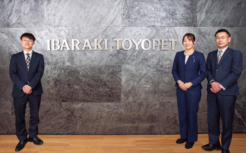 BtoBプラットフォーム 請求書-導入事例 茨城トヨペット株式会社