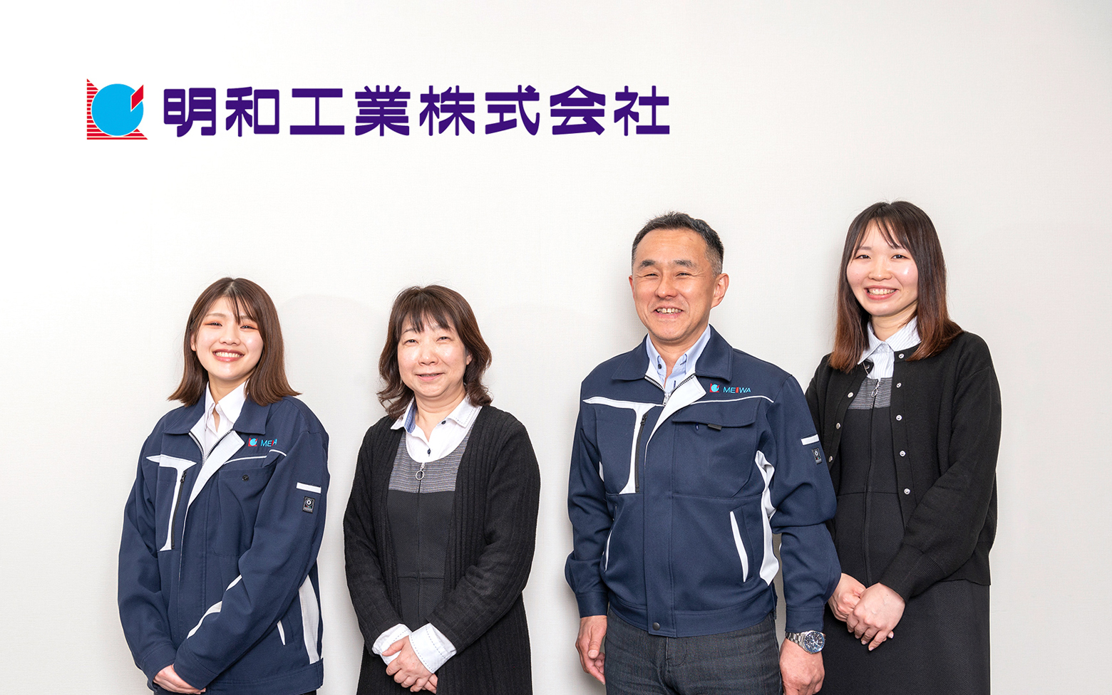 明和工業｜協力会社との間で発生する発注書や請求書をデジタル化- BtoBプラットフォーム TRADE