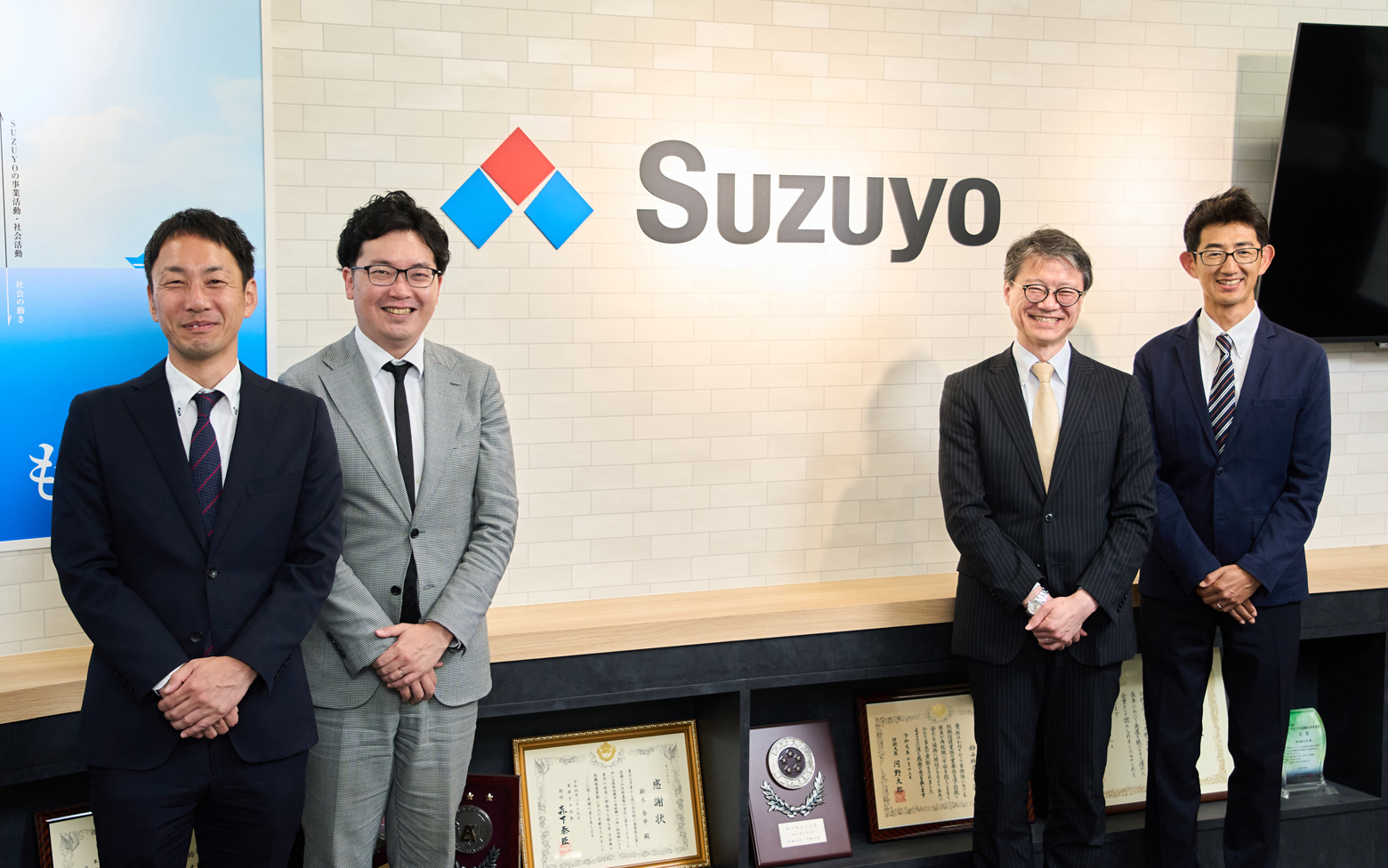 BtoBプラットフォーム 請求書-導入事例 鈴与株式会社