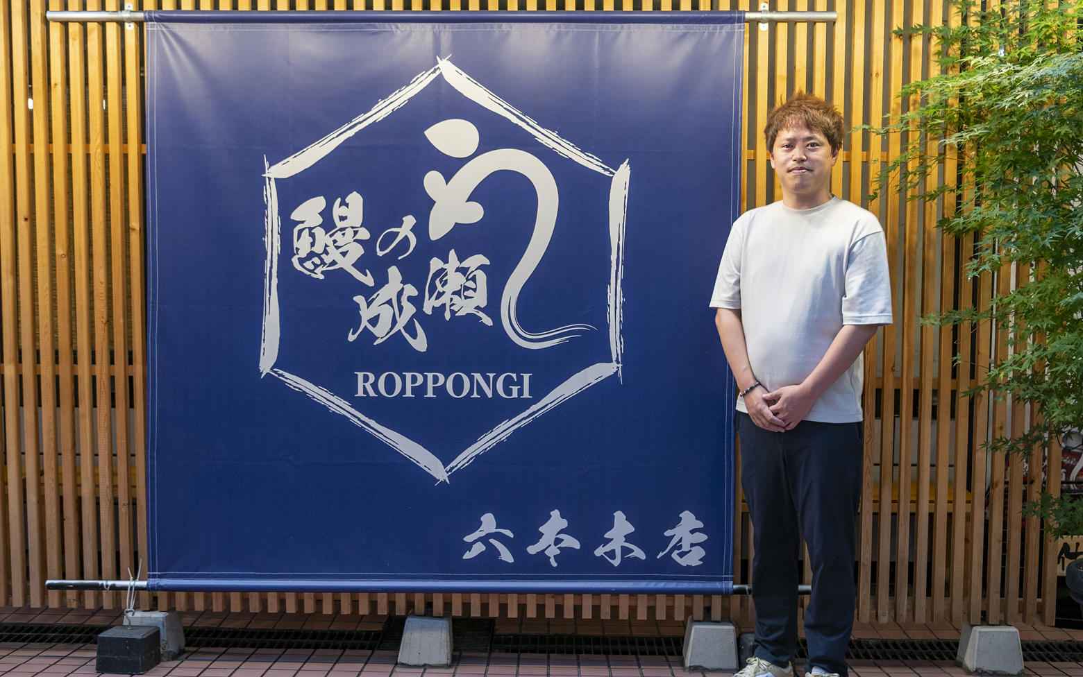 フランチャイズビジネスインキュベーション株式会社｜直営・FC300店超の経理処理を1名で対応－BtoBプラットフォーム受発注