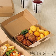 食品箱 ネオクラフト ランチボックス