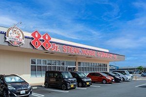店舗