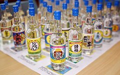 お酒