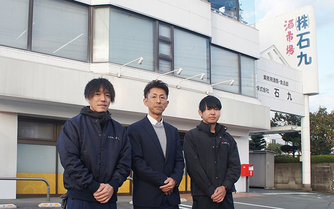 石九｜FAX・電話注文の受注ミスによる再配達を削減－TANOMU