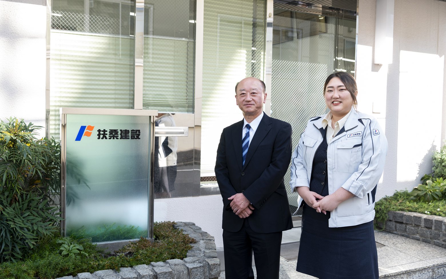 扶桑建設｜協力会社から届く帳票の99%をデジタル化し、月末の業務過多を解消- BtoBプラットフォーム TRADE