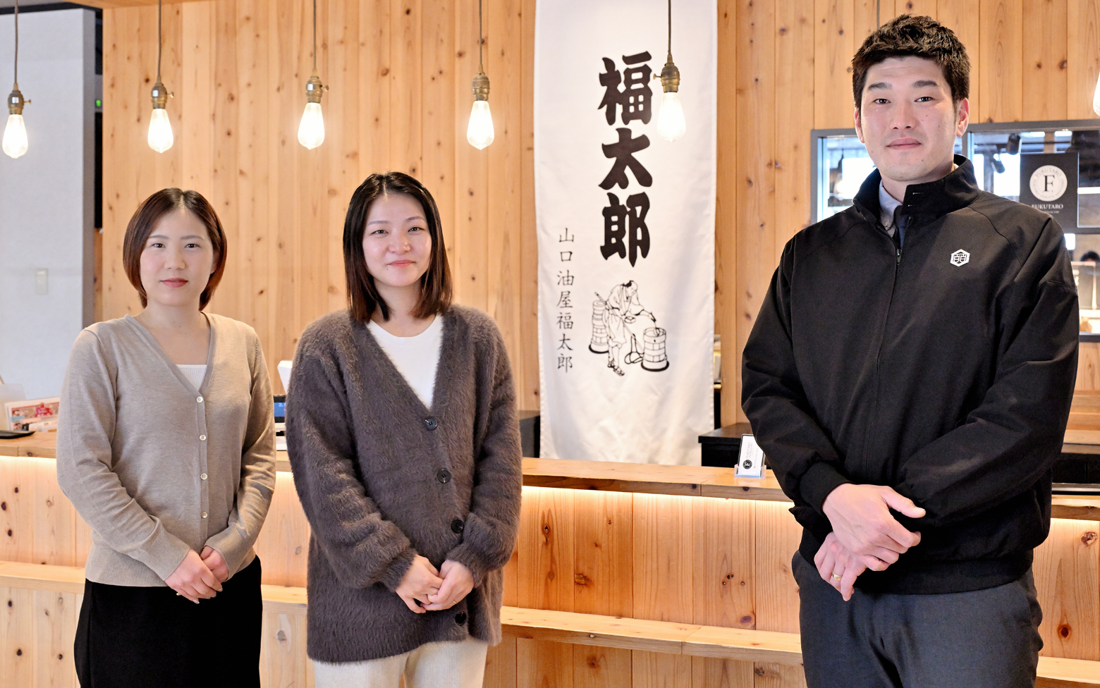 山口油屋福太郎｜月間5500枚のFAX発注書を発注書AI-OCRで一括処理 - BtoBプラットフォーム 受発注ライト発注書AI-OCR