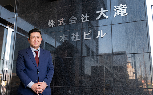 大滝｜受注と販促のデジタル化で労務改善と売上増を実現。- TANOMU