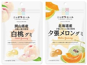 ニッポンエール グミ 左：岡山県産白桃グミ 右：北海道産夕張メロングミ