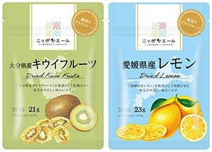 ニッポンエール ドライフルーツ 左：大分県産キウイフルーツ輪切りドライフルーツ 右：愛媛県産レモン輪切りドライフルーツ