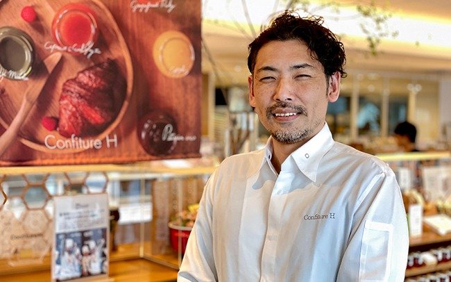 アクアイグニス｜毎月の請求・納品書照合、棚卸、原価計算を簡略化 - BtoBプラットフォーム 受発注