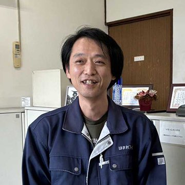システム管理部 課長