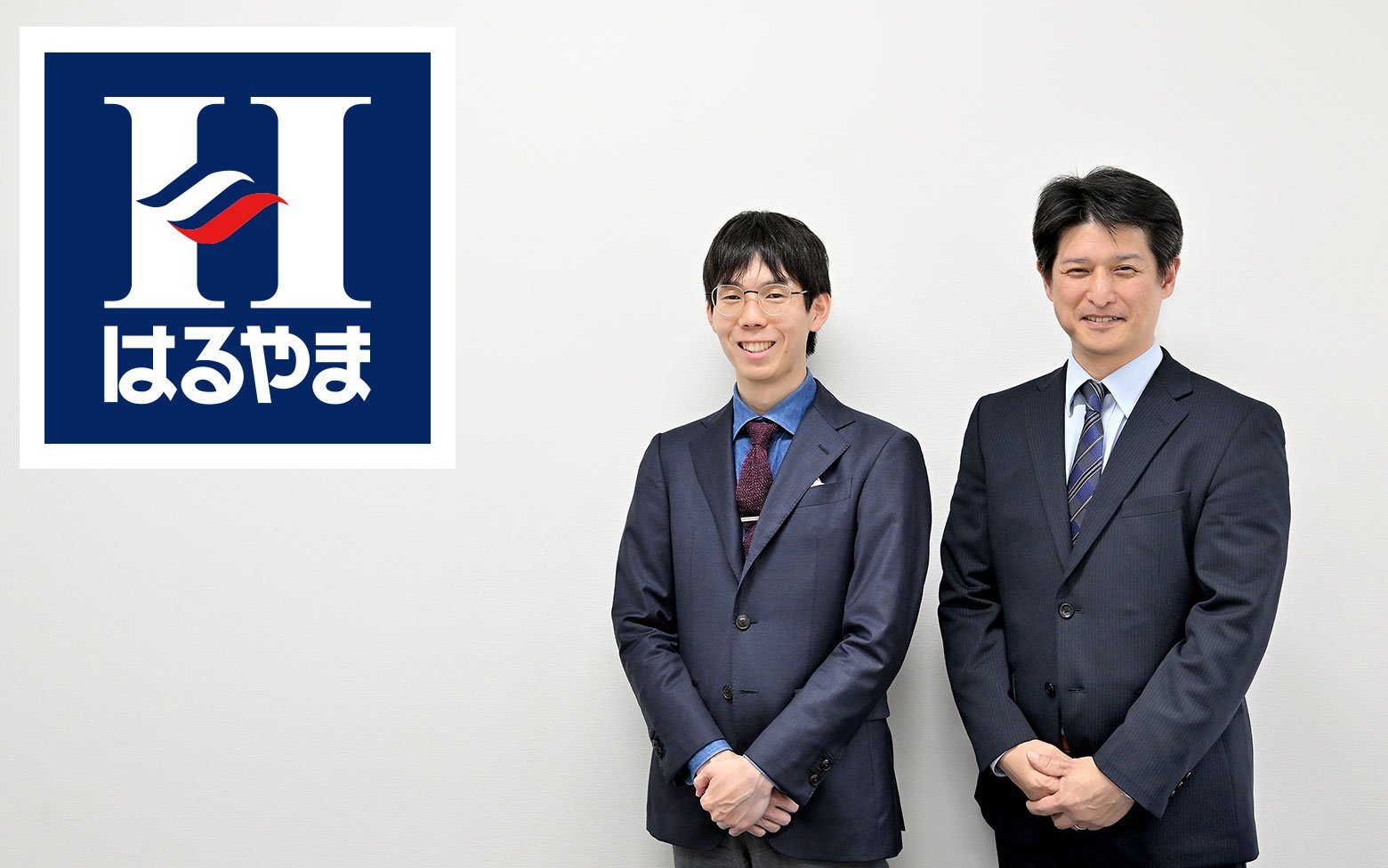 はるやま商事｜店頭の業務フローを変えない、経理部門の業務改革。作業時間70%削減を実現- BP Storage シリーズ