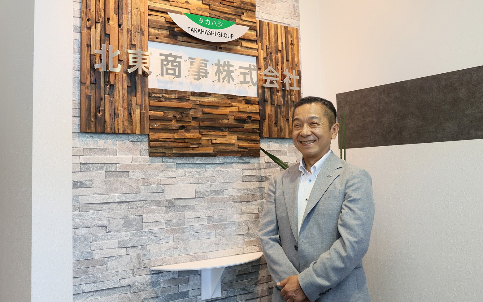 北東商事｜雇用契約のデジタル化で、店長の負担をゼロに。作業時間は10分の1に減少- BtoBプラットフォーム 契約書