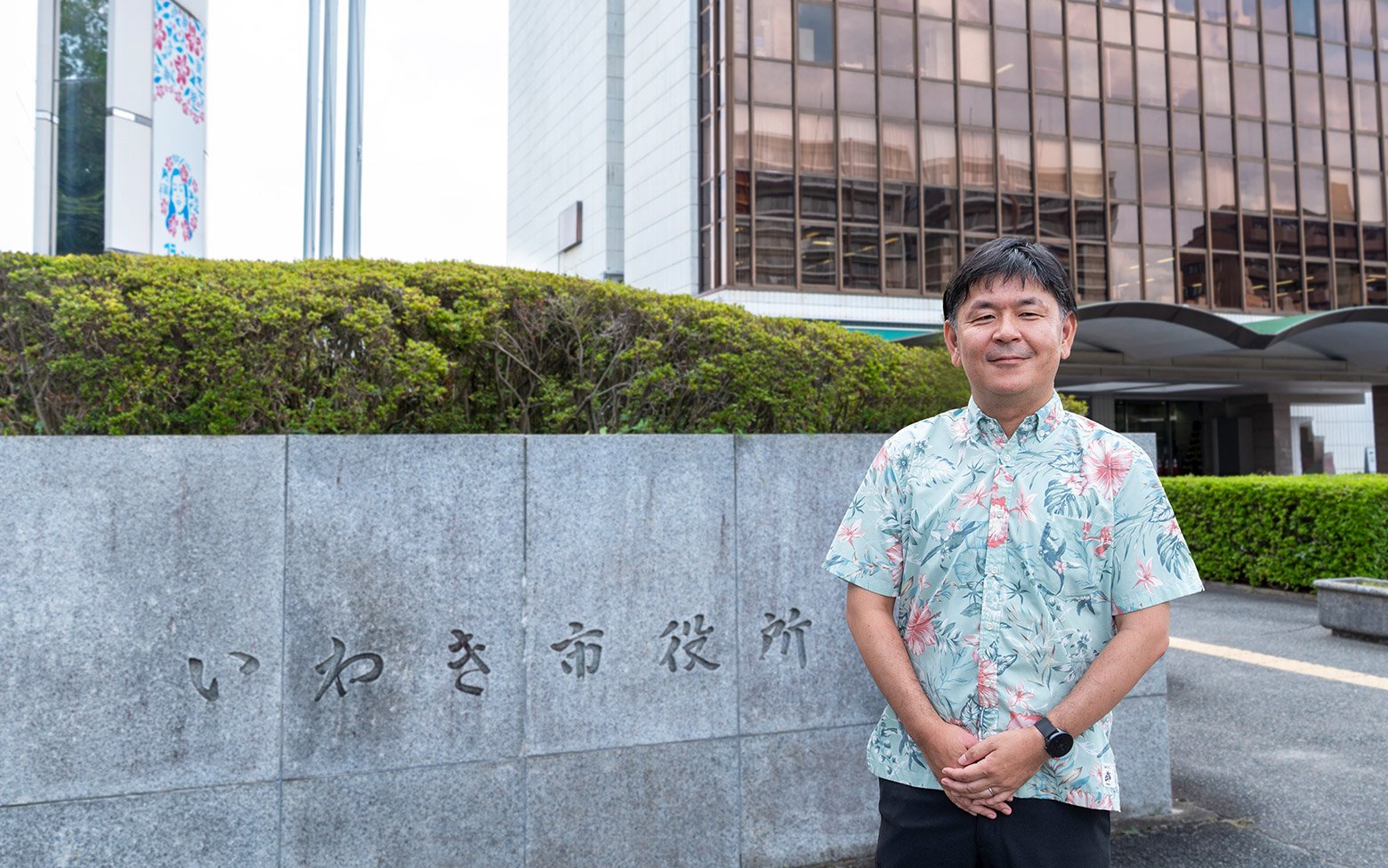 いわき市｜庁内業務と事業者、双方の利便性向上へ。年間10万件超ある請求書受取のデジタル化を目指す- BtoBプラットフォーム 請求書