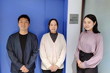 受注センター
