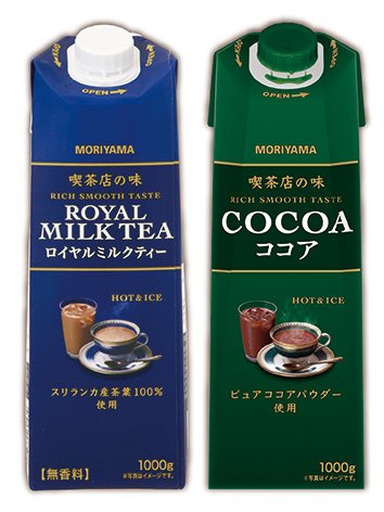 喫茶店の味 ロイヤルミルクティー、喫茶店の味 ココア