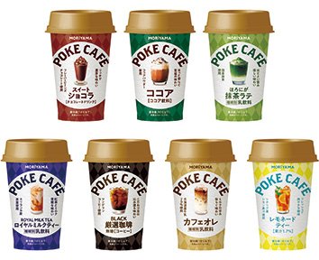 POKE CAFÉスイートショコラ、POKE CAFÉココア、POKE CAFÉ抹茶ラテ、POKE CAFÉロイヤルミルクティー、POKE CAFÉ厳選珈琲、POKE CAFÉカフェオレ、POKE CAFÉレモネードティー
