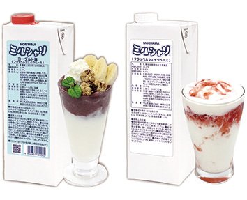 ミルシャリヨーグルト味、ミルシャリ（フラッペ&シェイクベース）