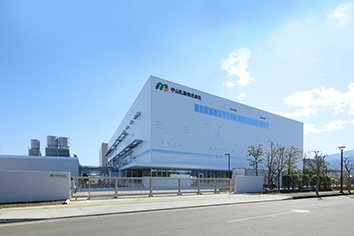 神奈川工場（神奈川県南足柄市）