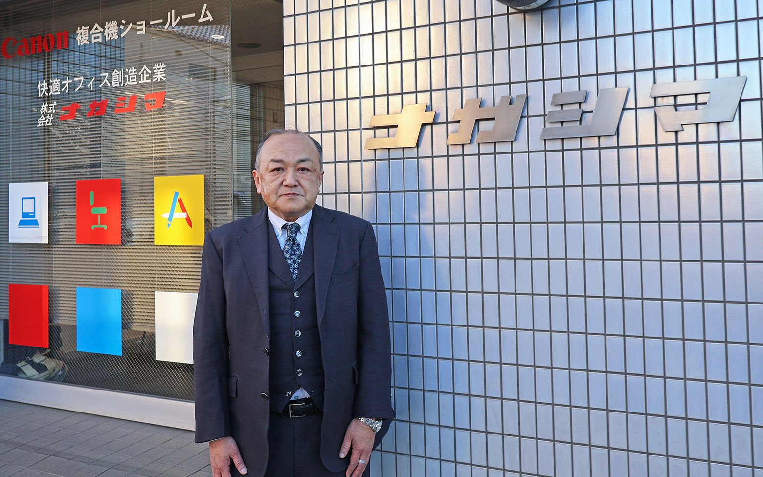 ナガシマ｜電子請求書にRPAを組み合わせ、発行業務を自動化。透明性の高い取引を実現- BtoBプラットフォーム 請求書