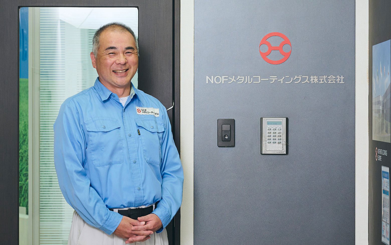 NOFメタルコーティングス｜紙・FAX中心の業務を刷新し、発注の75%をデジタル化- BtoBプラットフォーム 受発注 for 製造業