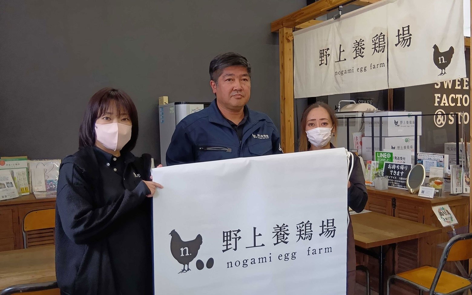 野上養鶏場｜毎朝1時間の受注作業が30分に。ストレスは体感で9割削減 - TANOMU