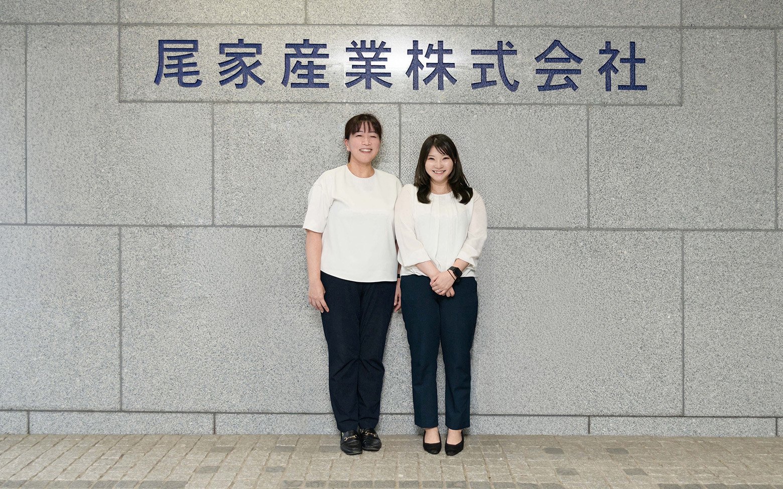 尾家産業 ｜受注のデジタル化で、FAX処理時間が3分の1に短縮 - BtoBプラットフォーム 受発注ライト/ 発注書AI-OCR
