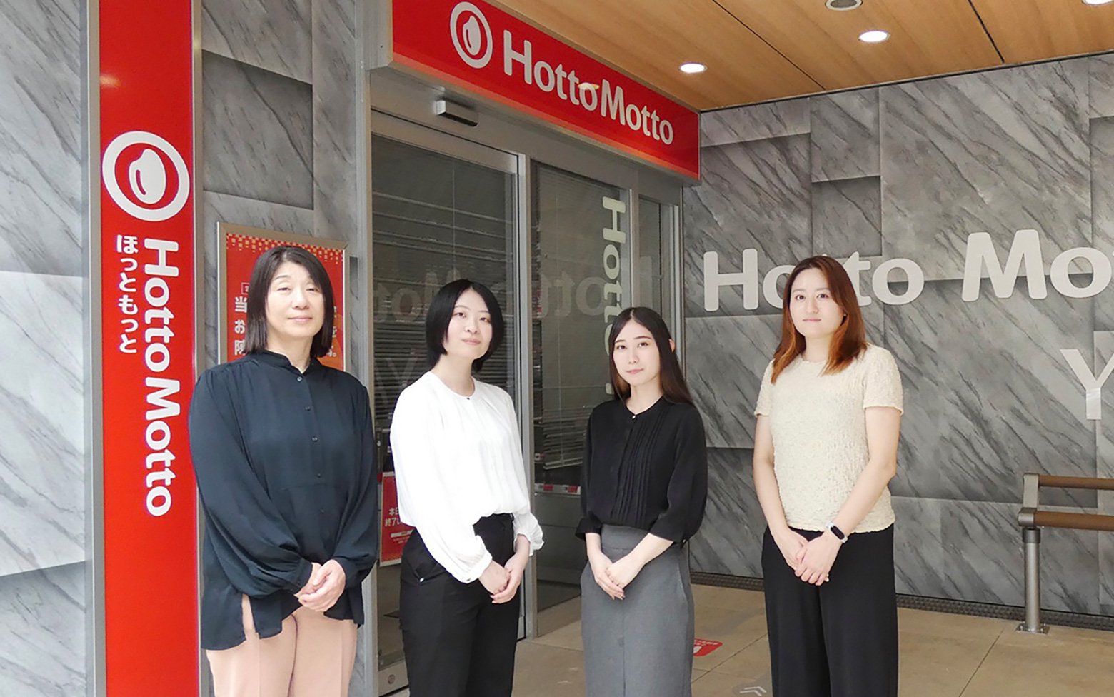 プレナス ｜商品のアレルギー確認が30分から10分に短縮 - BtoBプラットフォーム 規格書メニュー管理機能