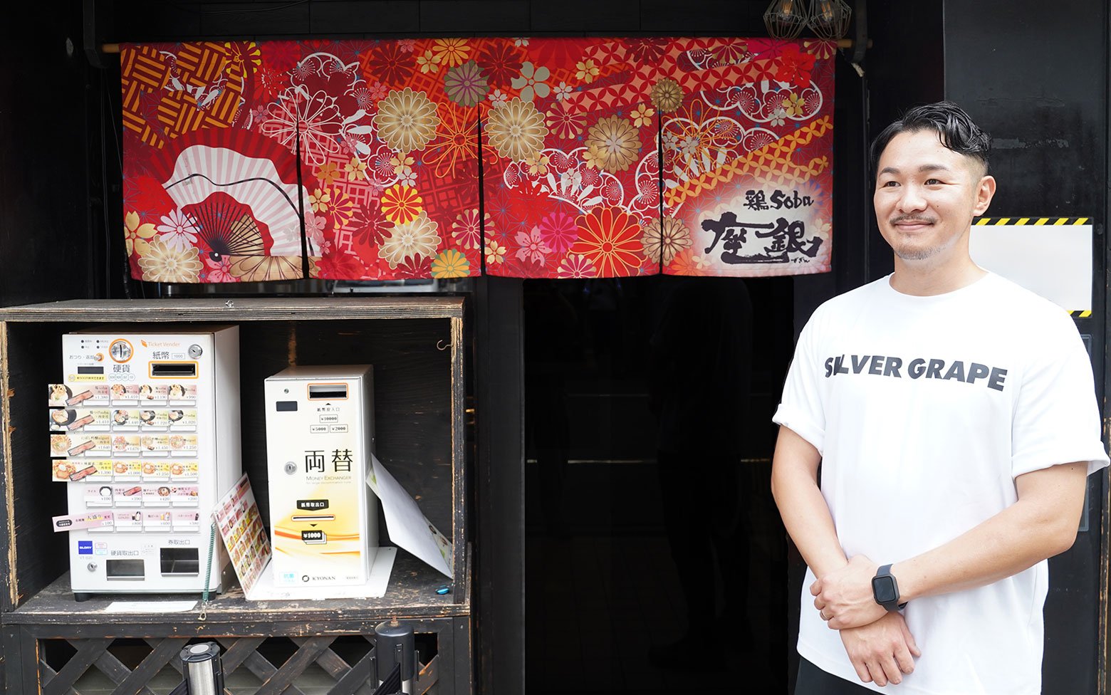 銀の葡萄｜40店舗以上の原価を自動計算。課題を把握して即時対策に活用 - BtoBプラットフォーム 受発注