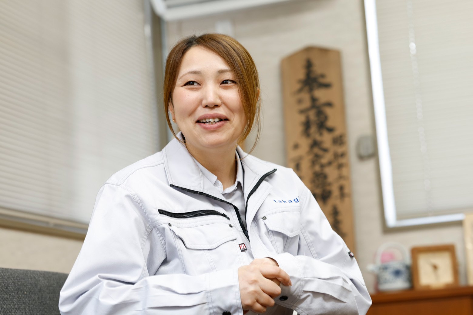 総務部 担当者