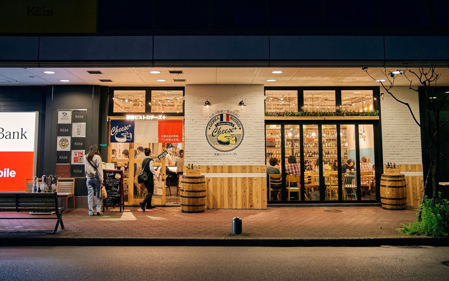 1年で7店舗出店の急成長。「絶対に事故を起こさない」ための店舗運営“仕組み化”とは
