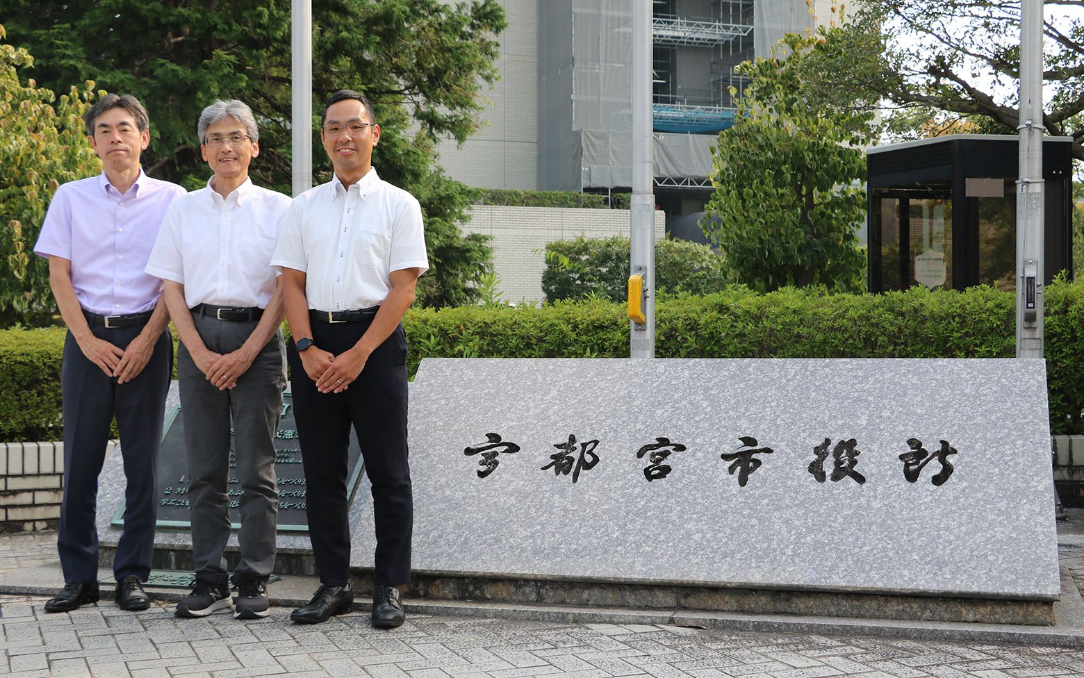 宇都宮市｜年間約6万件受領する請求書のデジタル化に着手。処理時間を約1/3に短縮- BtoBプラットフォーム 請求書