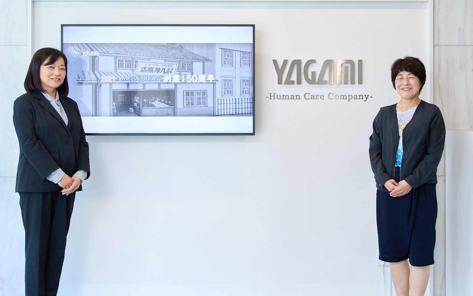 BtoBプラットフォーム 請求書-導入事例 株式会社八神製作所