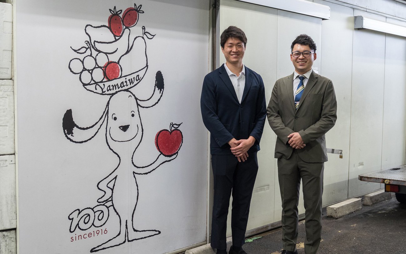 山岩｜デジタル請求書の導入で、発行業務が4時間から5分に。紙が多い卸売業界に変革を- BtoBプラットフォーム 請求書