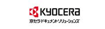 KYOCERA Document Solutions Inc.