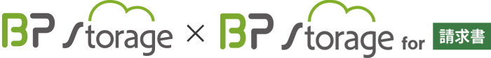 logo_BPStorage_BPStorage for 請求書