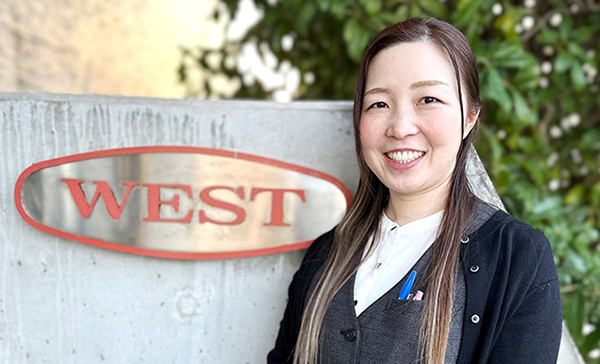株式会社ウエスト