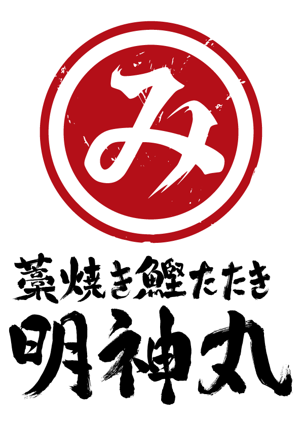 株式会社明神丸