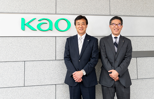 花王プロフェッショナル・サービス株式会社