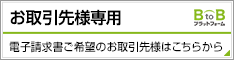 BtoBvbgtH[