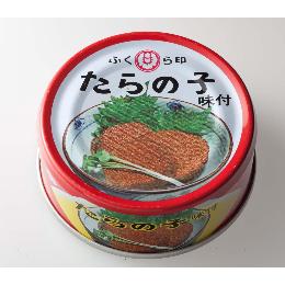 秘密のケンミンＳＨＯＷで放映後大ブレイク　たらの子味付缶詰