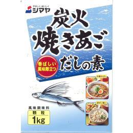 炭火焼きあごだし顆粒１ｋｇ