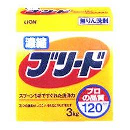 花王無りんビック 10kg のサイズ違いの検索結果一覧 Btob Esmart 業務用食材や備品 資材をカンタン購入 まとめ払い 花王無りんビック 10kg のサイズ違いの検索結果一覧 Btob Esmart 業務用食材や備品 資材をカンタン購入 まとめ払い