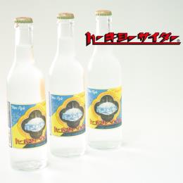 トーキョーサイダー